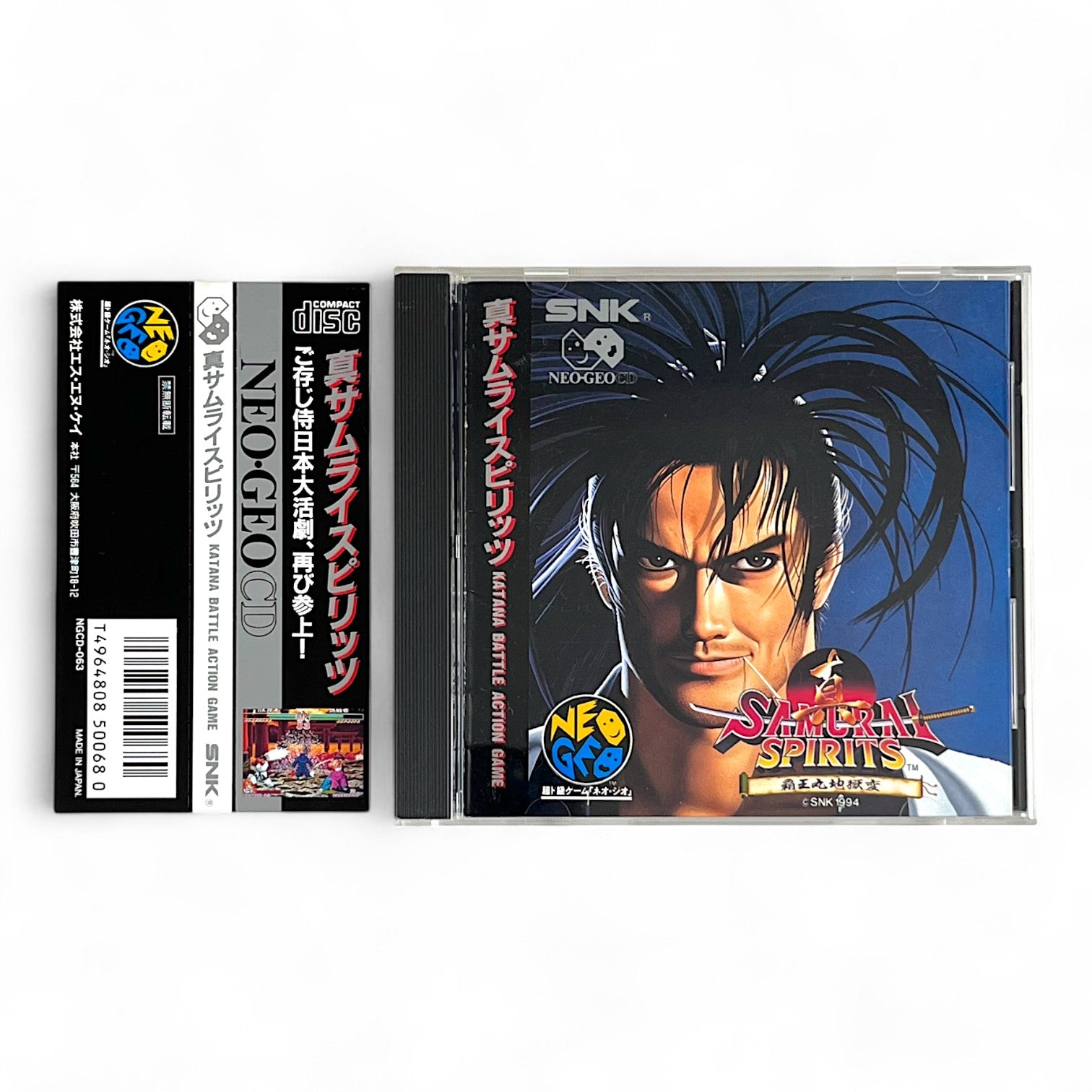 Samurai Spirits 2 / Samurai Shodown 2 + Spinecard (JP)