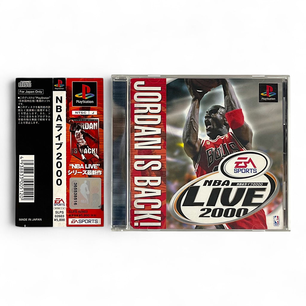 NBA Live 2000 + Spinecard (JP)