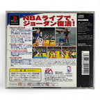 NBA Live 2000 + Spinecard (JP)