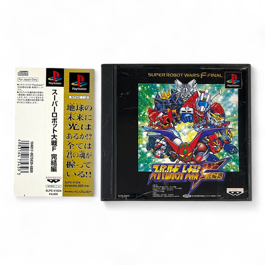 Super Robot Wars F Final + Spinecard (JP)