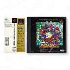Super Robot Wars F Final + Spinecard (JP)