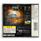 Super Robot Wars F Final + Spinecard (JP)