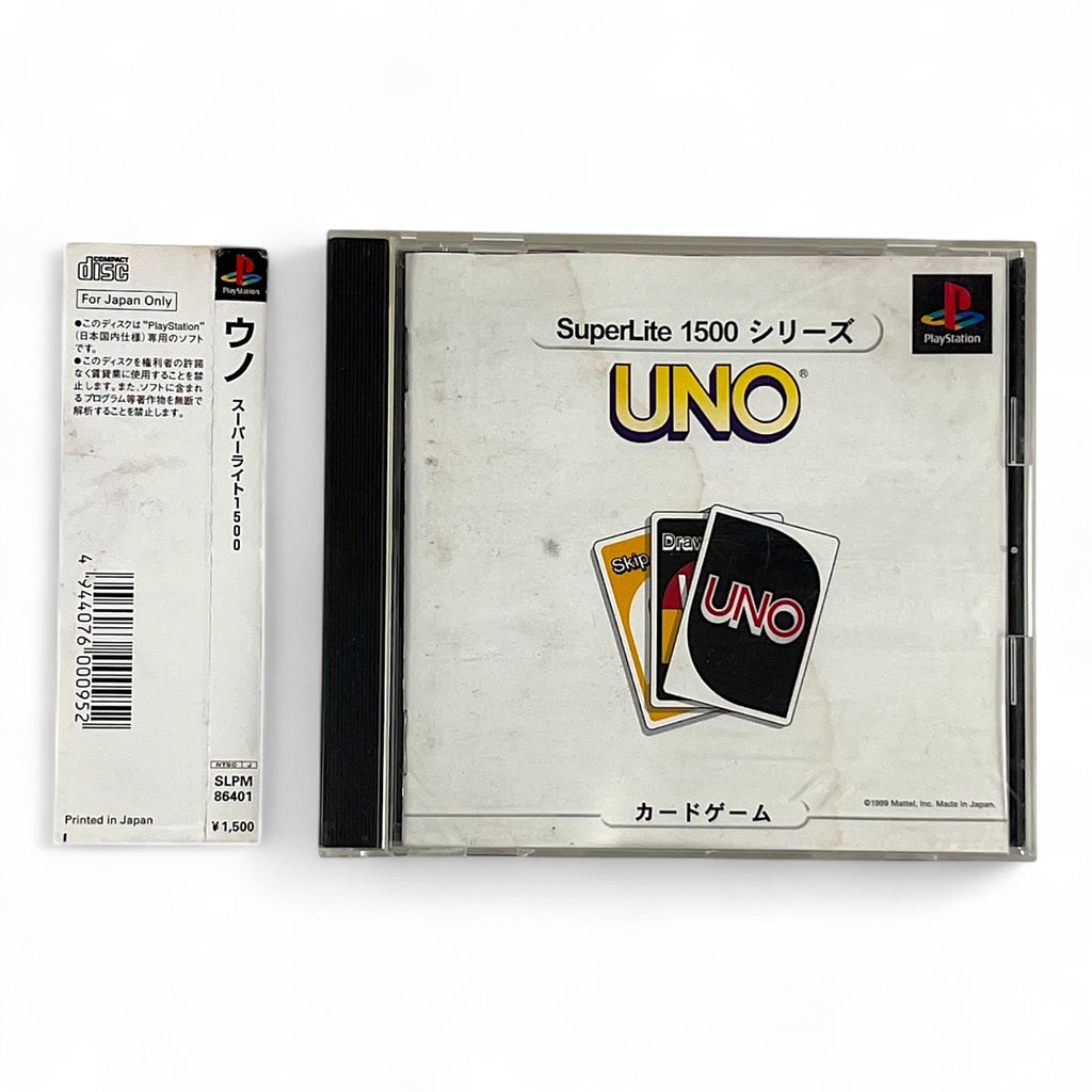 UNO - SuperLite 1500 Series + Spinecard (JP)