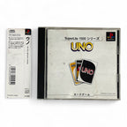 UNO - SuperLite 1500 Series + Spinecard (JP)