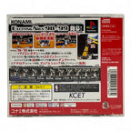 NBA Power Dunkers 4 (JP)