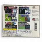 Namco Museum Vol. 2 + Spinecard (JP) — The Best