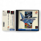 Gradius Deluxe Pack + Spinecard (JP)
