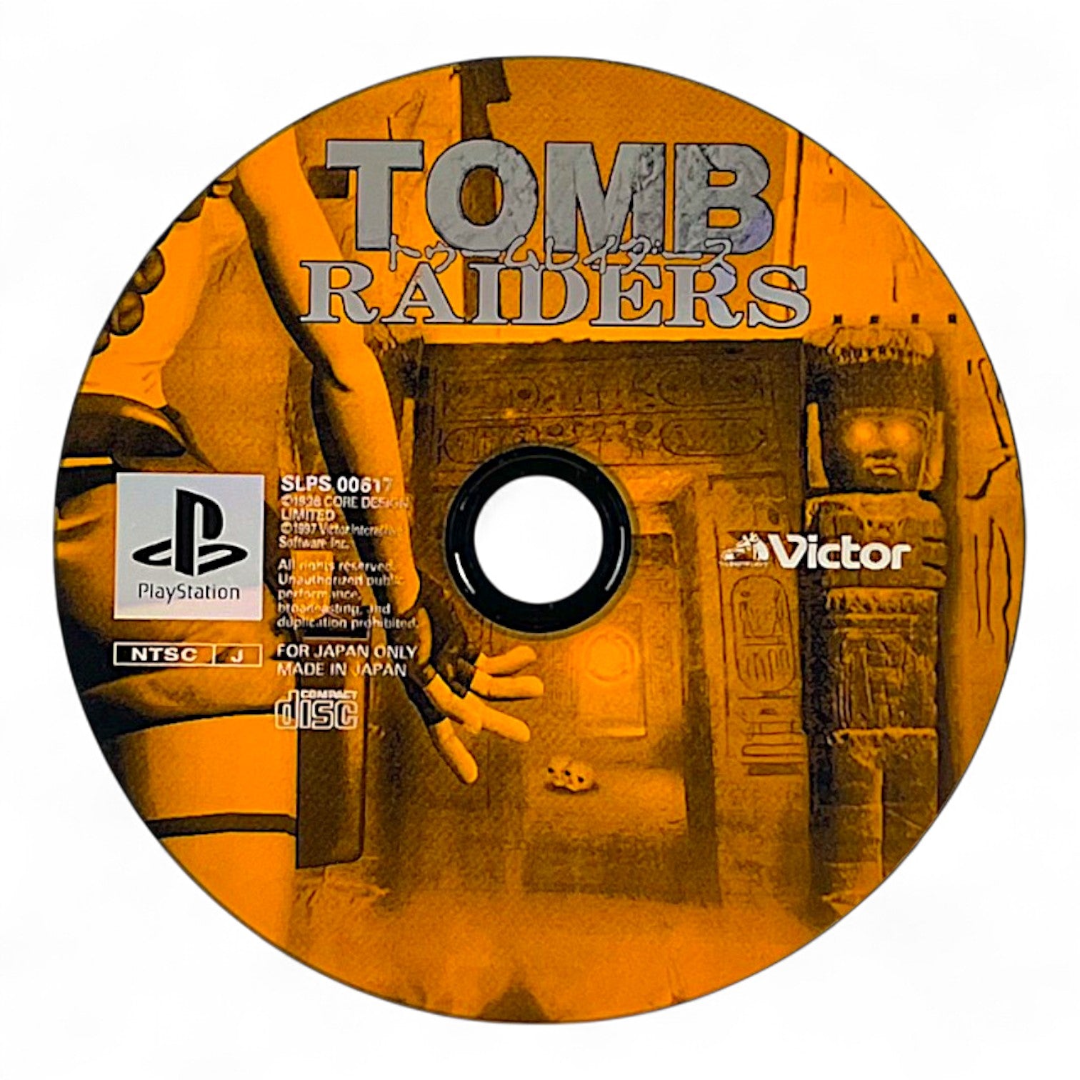 Tomb Raiders (JP)