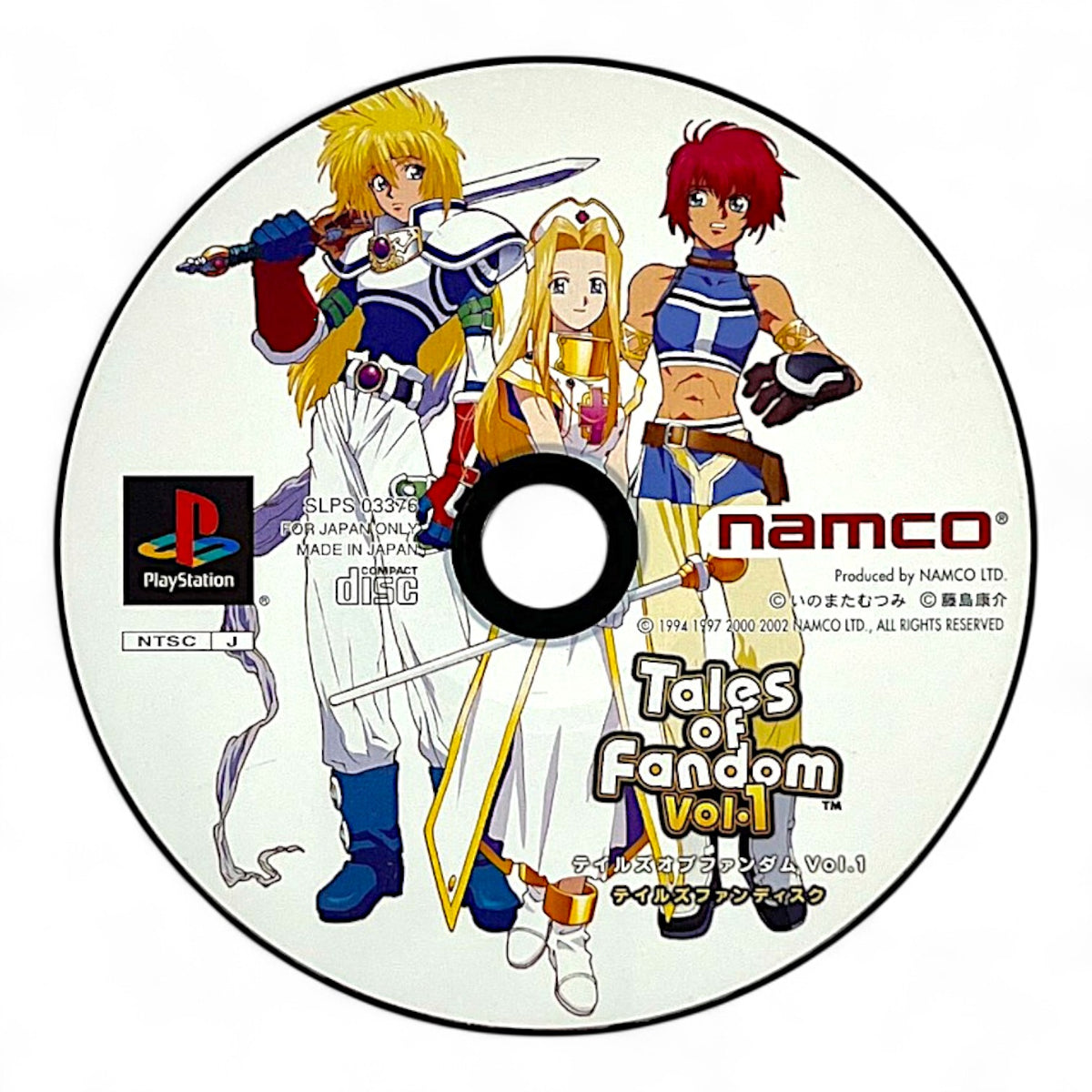 Tales of Fandom Vol.1 (JP)