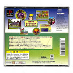 Theme Park + Spinecard (JP) — The Best