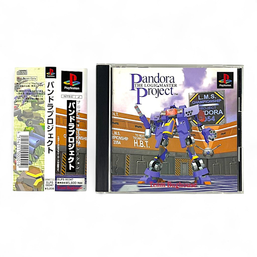Pandora Project: The Logic Master + Spinecard (JP)