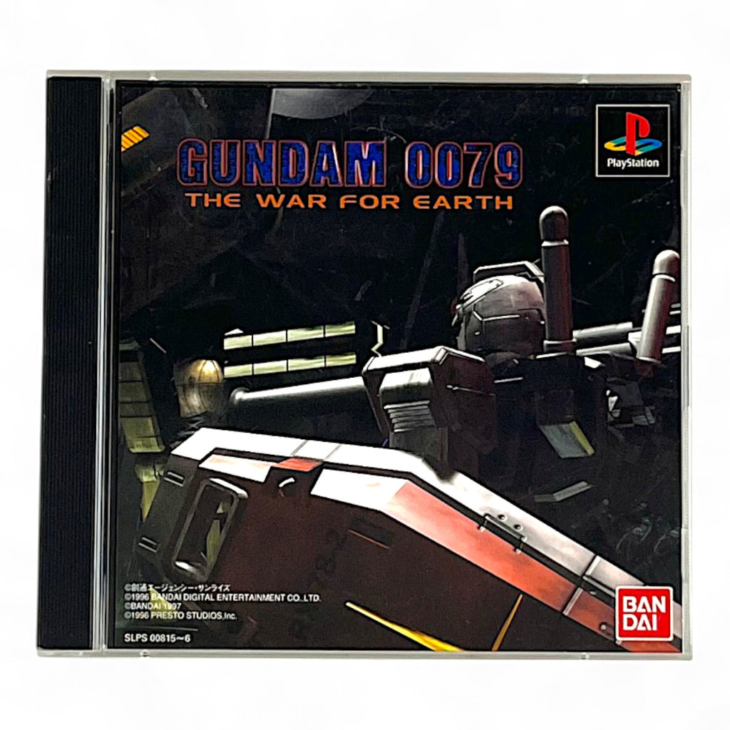 Gundam 0079: The War for Earth (JP)