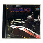 Gundam 0079: The War for Earth (JP)