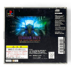 Gundam 0079: The War for Earth (JP)