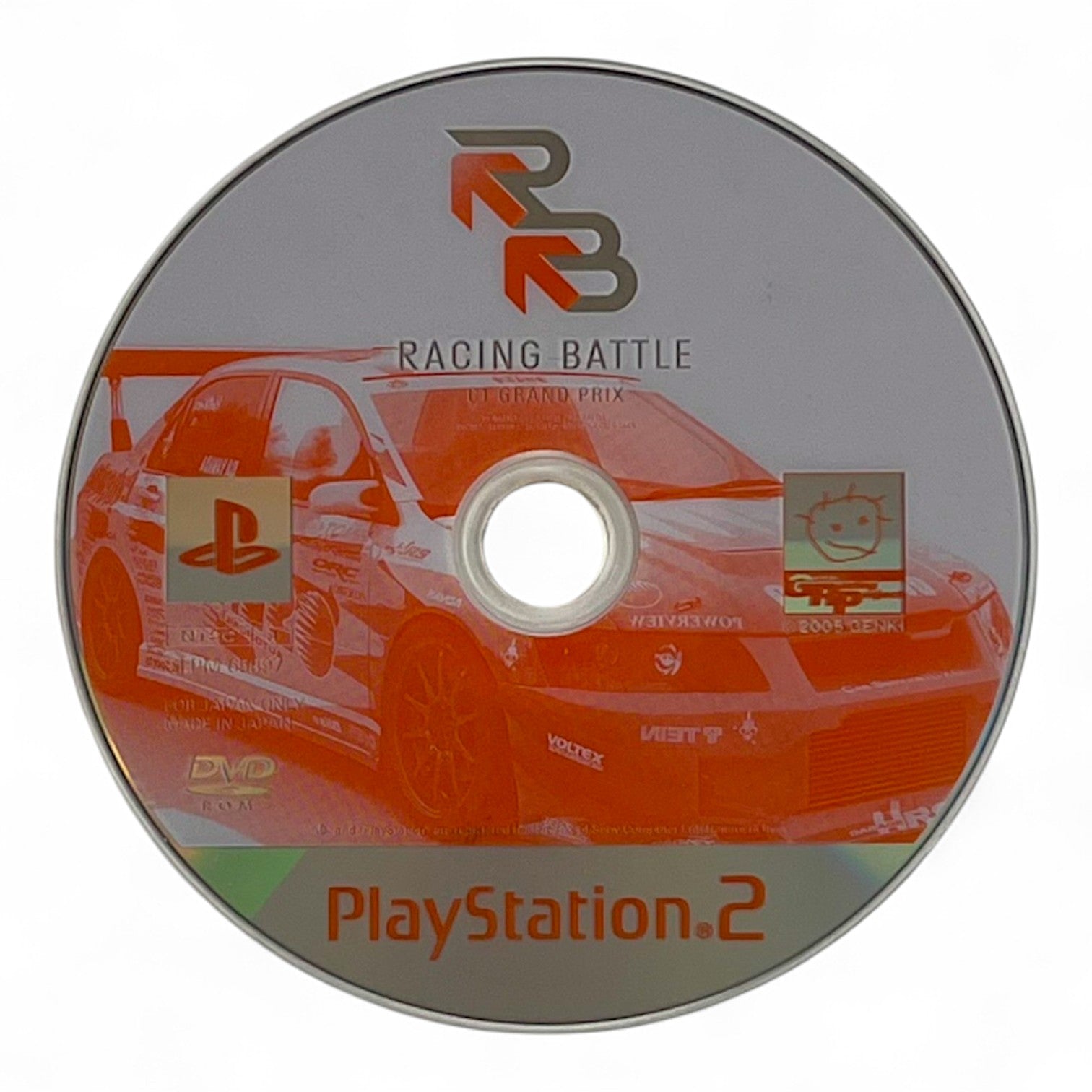 Racing Battle C1 Grand Prix (JP)