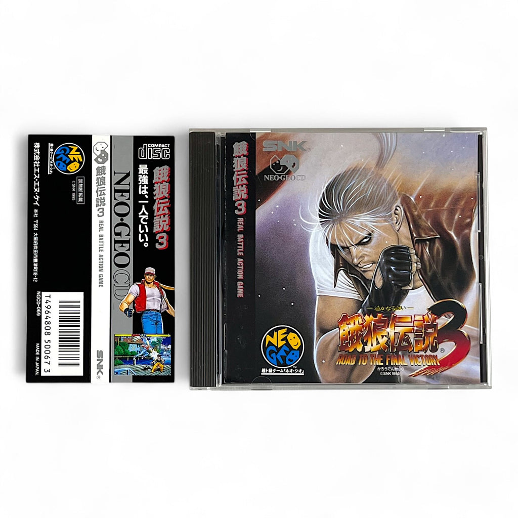 Garou Densetsu 3: Road to the Final Victory + Spinecard (JP)