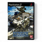 Mobile Suit Gundam: Lost War Chronicles (JP)