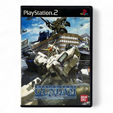 Mobile Suit Gundam: Lost War Chronicles (JP)