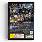 Mobile Suit Gundam: Lost War Chronicles (JP)