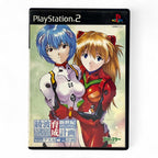 Shinseiki Evangelion - Ayanami Ikusei Keikaku with Asuka Hokan Keikaku (JP)