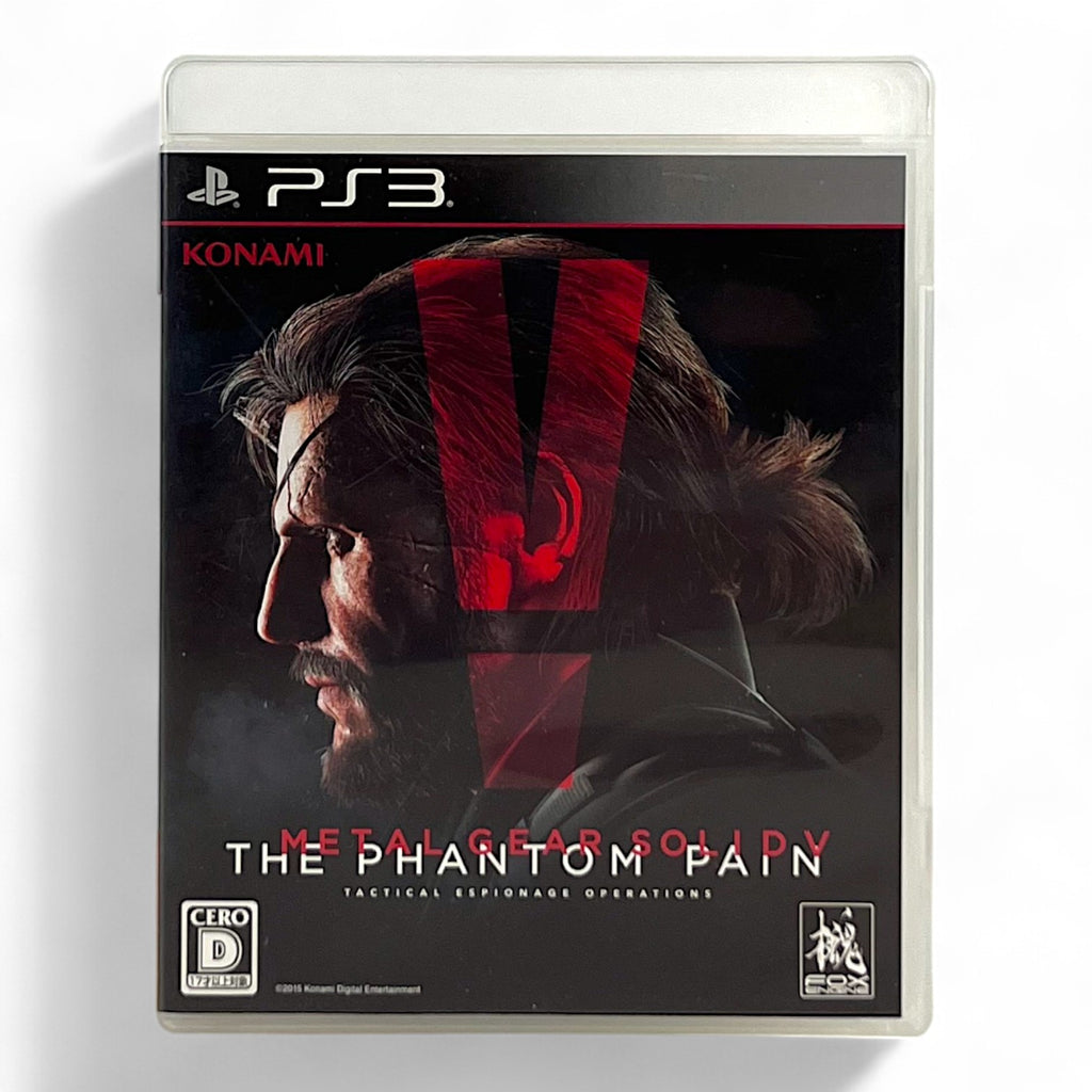 Metal Gear Solid V: The Phantom Pain (JP)