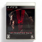 Metal Gear Solid V: The Phantom Pain (JP)