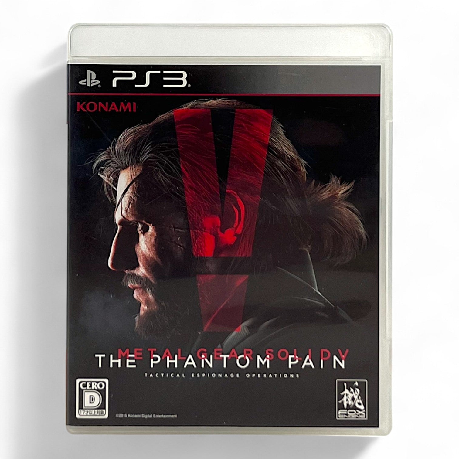 Metal Gear Solid V: The Phantom Pain (JP)