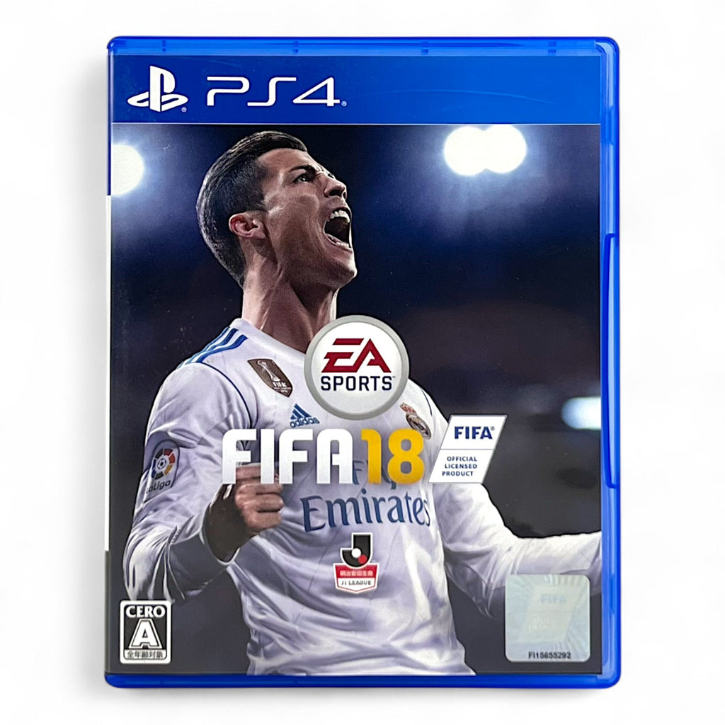 FIFA 18 (JP)