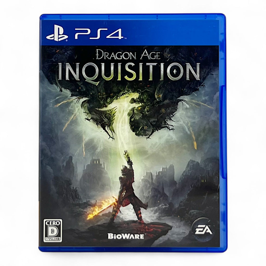 Dragon Age: Inquisition (JP)