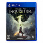 Dragon Age: Inquisition (JP)