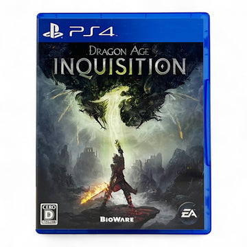 Dragon Age: Inquisition (JP)