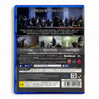 Dragon Age: Inquisition (JP)
