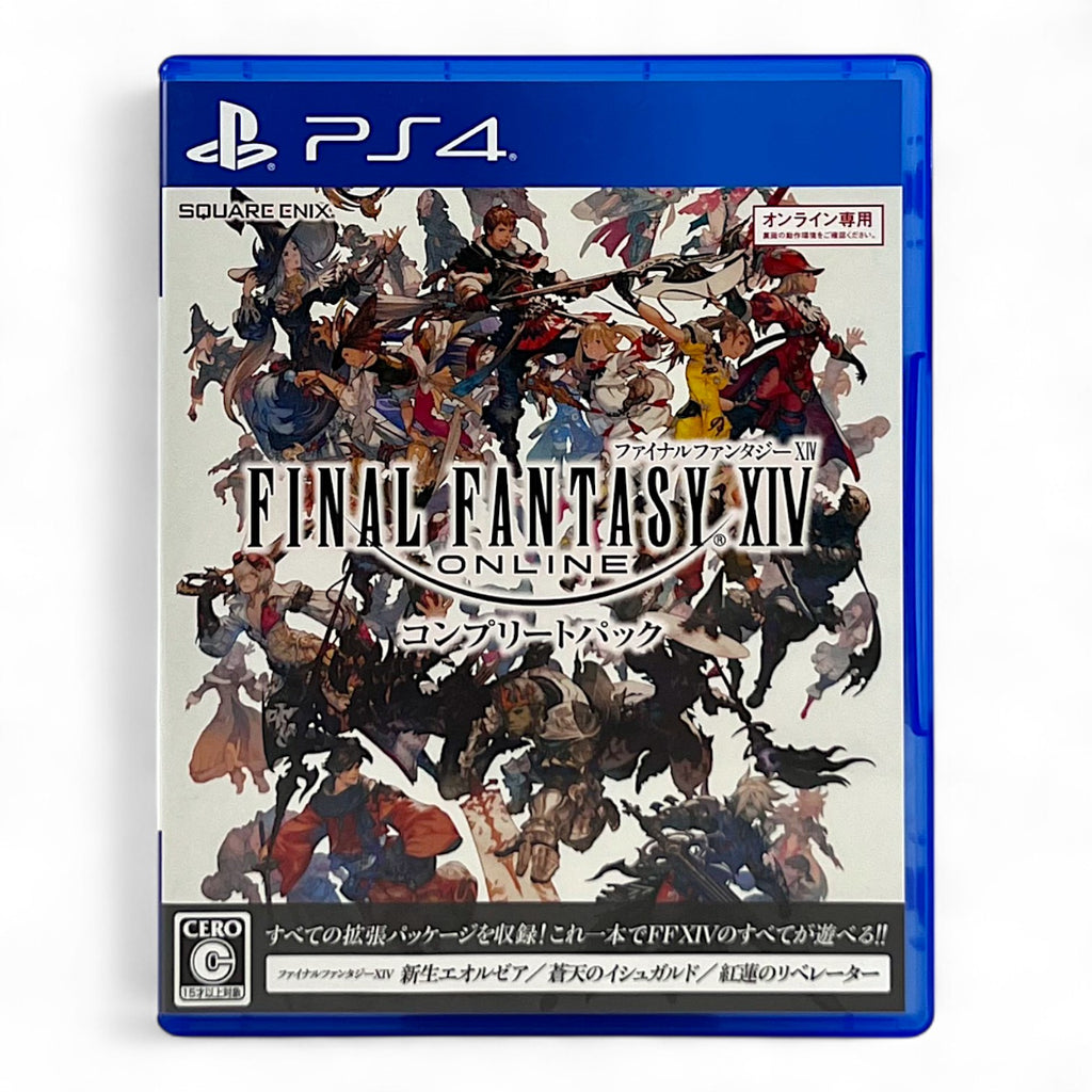 Final Fantasy XIV Online Complete Pack (JP)