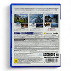 Final Fantasy XIV Online Complete Pack (JP)