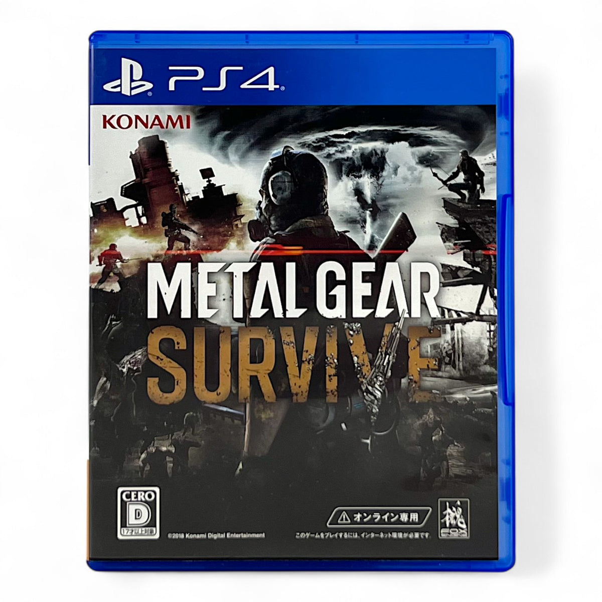 Metal Gear Survive (JP)