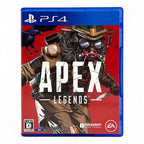 Apex: Legends Bloodhound (JP)
