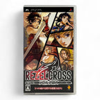 Rezel Cross (JP)