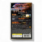Rezel Cross (JP)