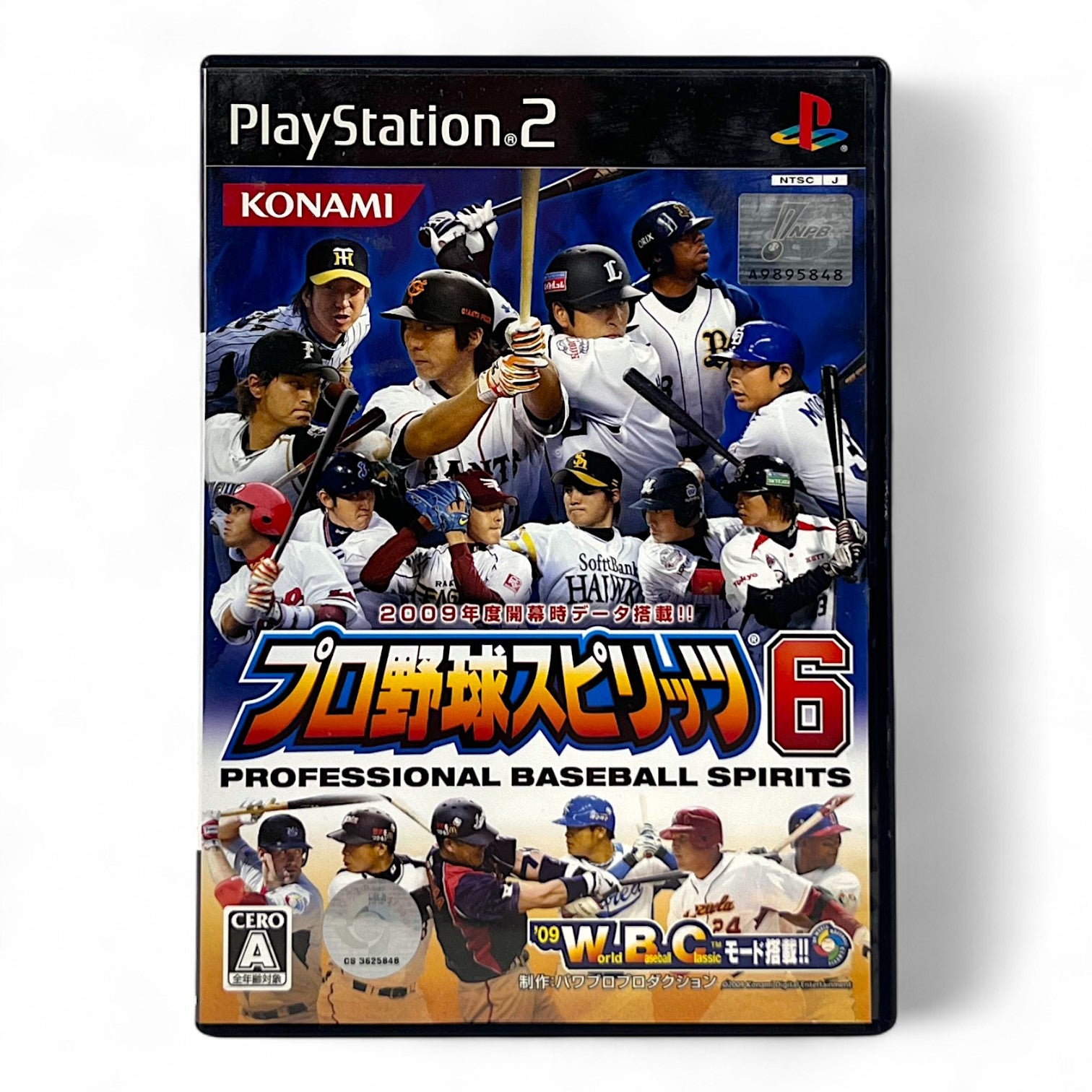 Pro Yakyuu Spirits 6 (JP)