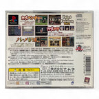 Tales Of Fandom Vol.1 + Spinecard (JP)