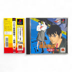 Cross Detective Story + Spinecard (JP)