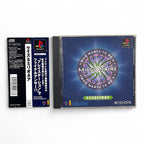 Who Wants to be a Millionaire + Spinecard (JP)