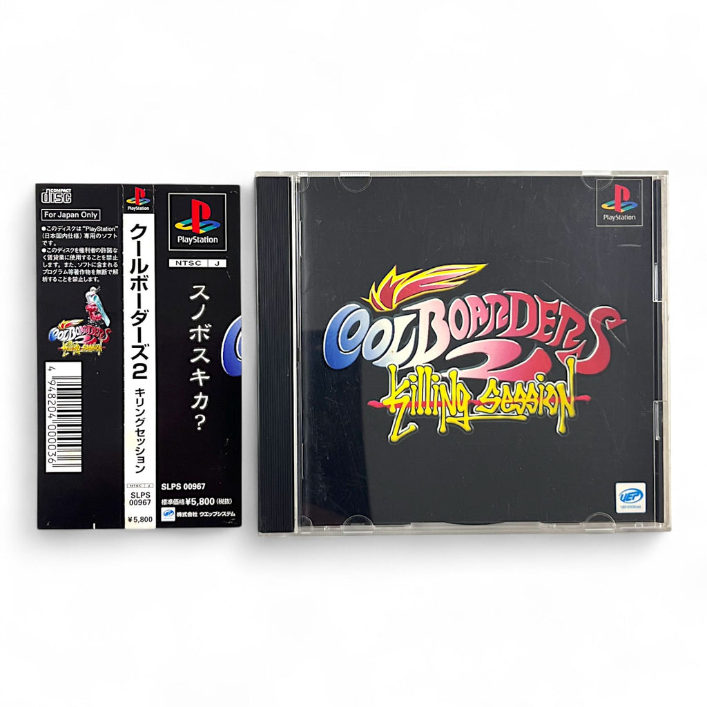 Cool Boarders 2: Killing Session + Spinecard (JP)