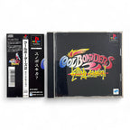 Cool Boarders 2: Killing Session + Spinecard (JP)