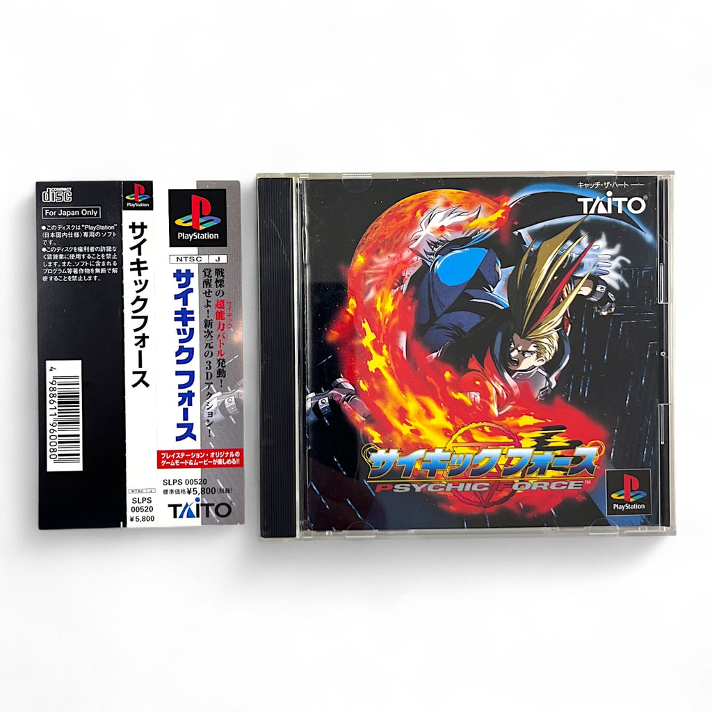 Psychic Force + Spinecard (JP)