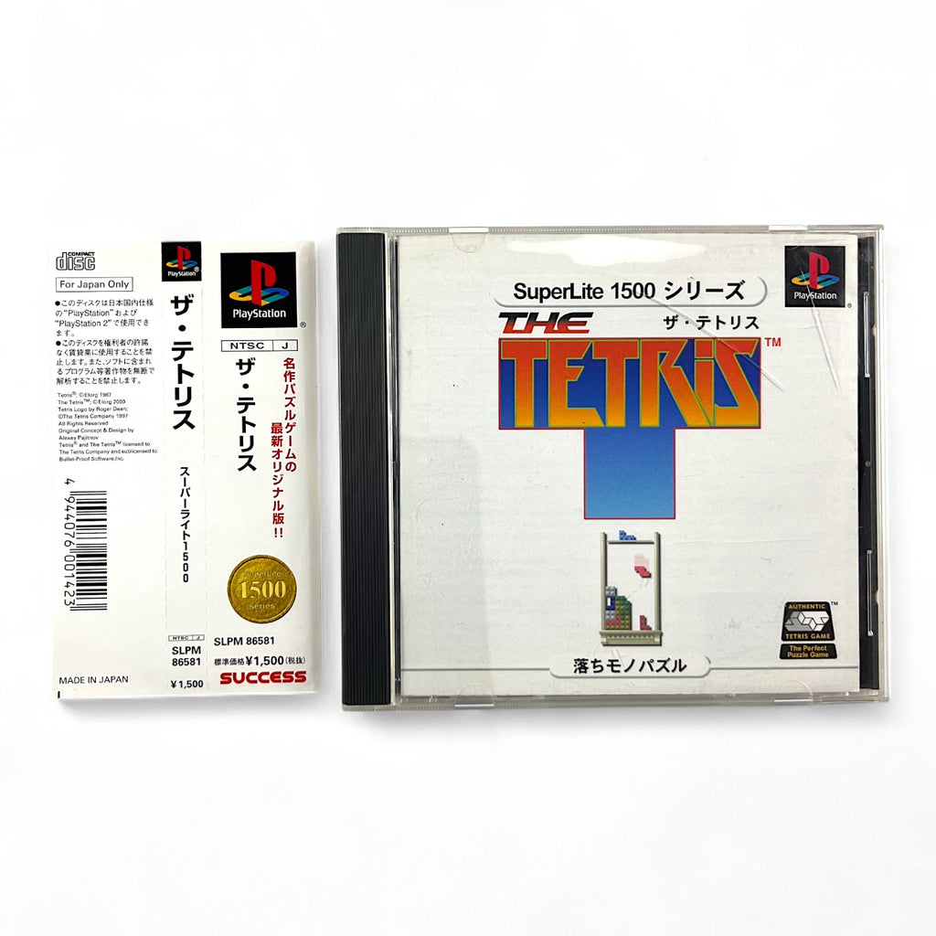 The Tetris [Superlite 1500 Series] + Spinecard (JP)