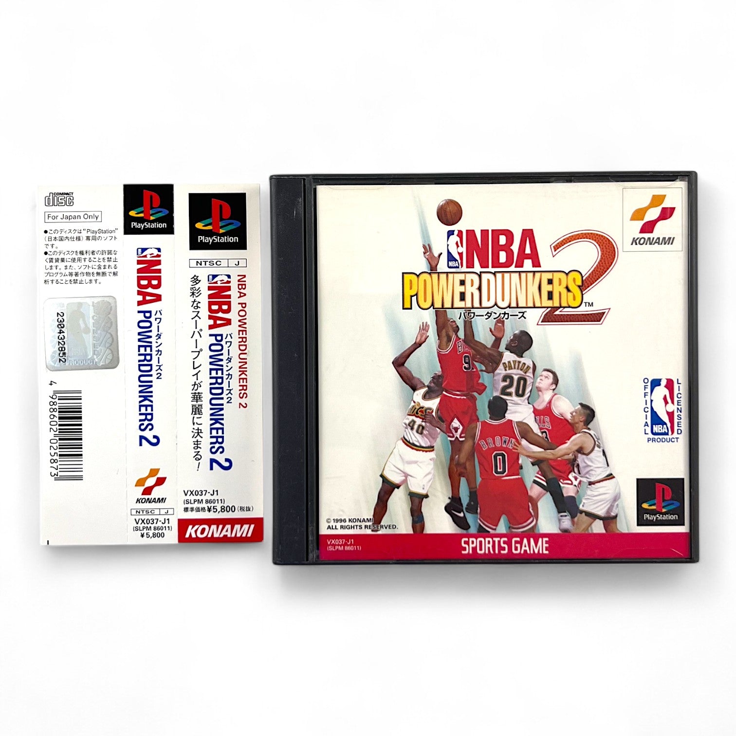 NBA Power Dunkers 2 + Spinecard (JP)