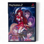 Tenkuu Danzai Skelter Heaven Limited Edition (JP) — Big Box