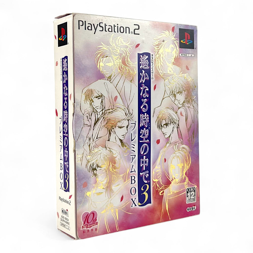 Harukanaru Toki no Naka de 3 - Premium Box (JP) — Big Box