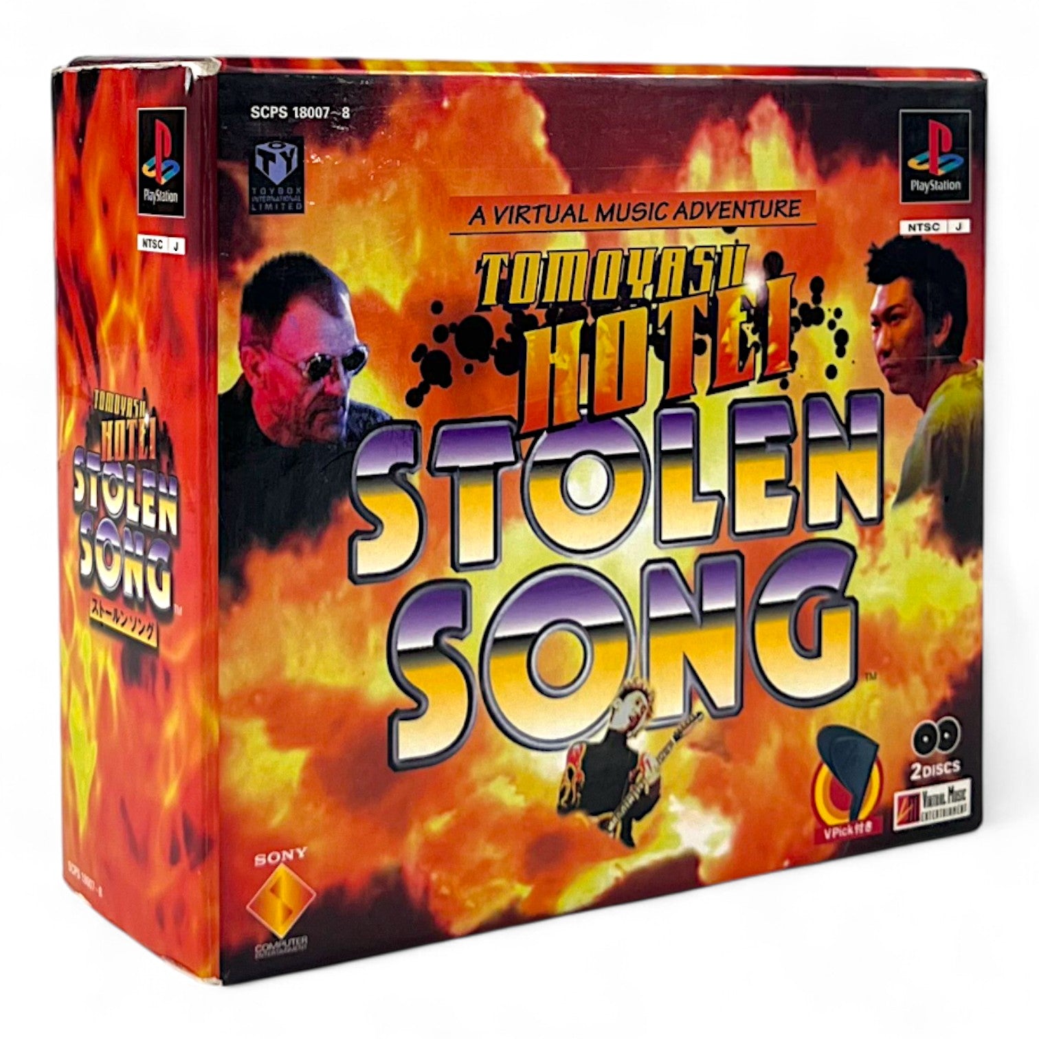 Tomoyasu Hotei: Stolen Song (JP) — Big Box